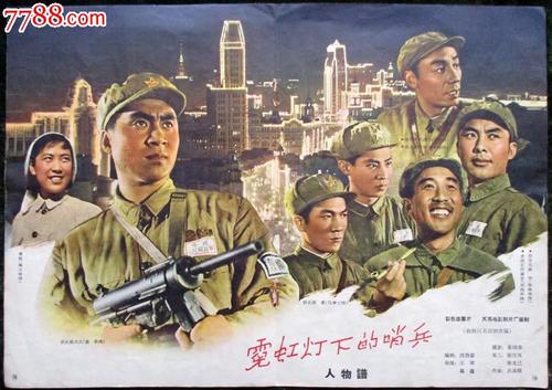办做个假英语六级成绩单